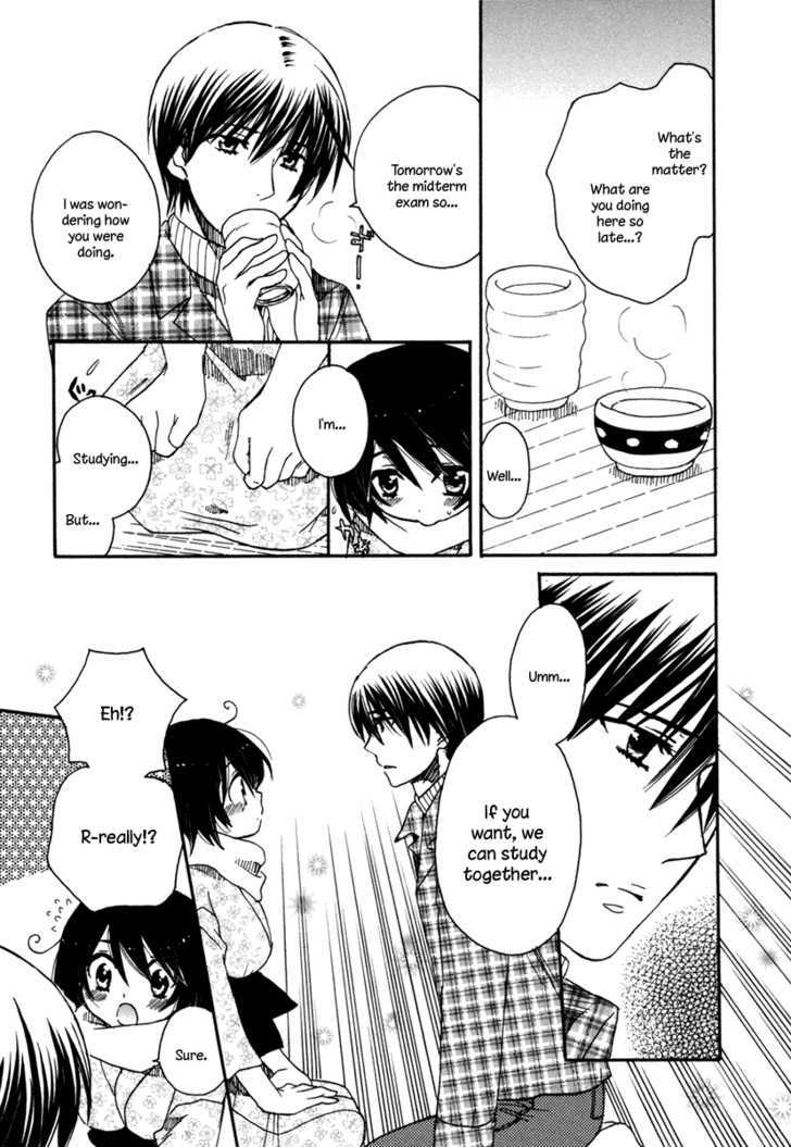 Amanin Shoujo Azuki Chapter 5 page 17 - Chapter 5 : What are "Tests"?