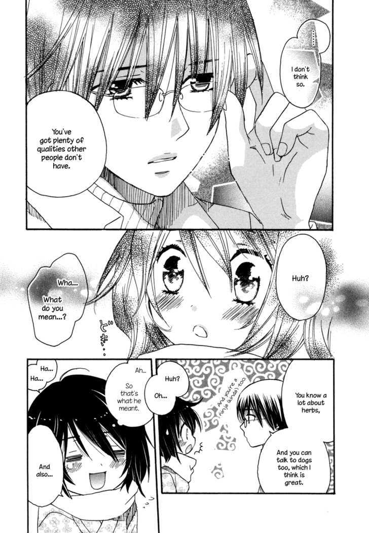 Amanin Shoujo Azuki Chapter 5 page 18 - Chapter 5 : What are "Tests"?