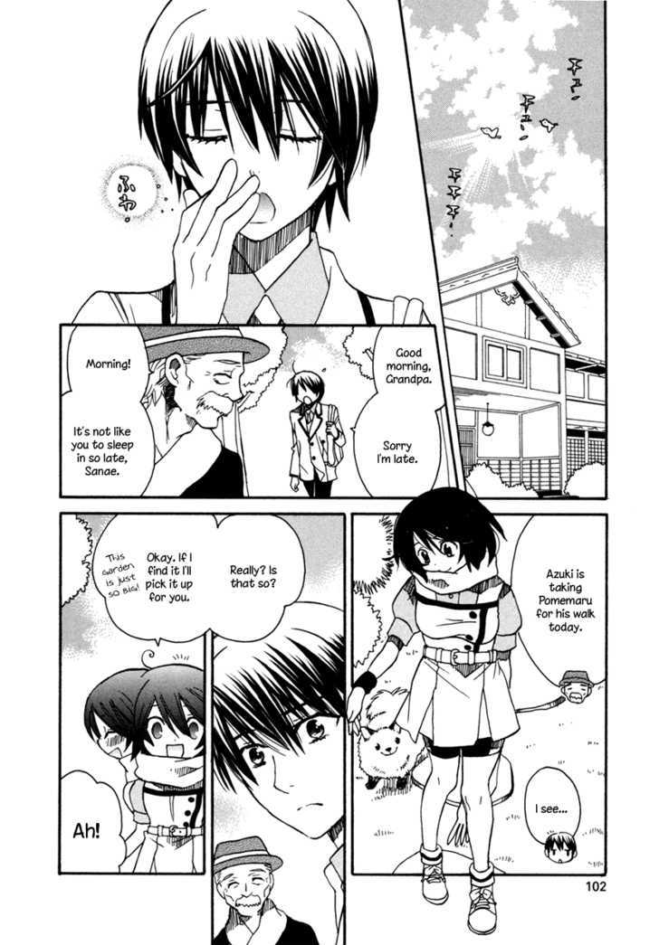 Amanin Shoujo Azuki Chapter 5 page 2 - Chapter 5 : What are "Tests"?