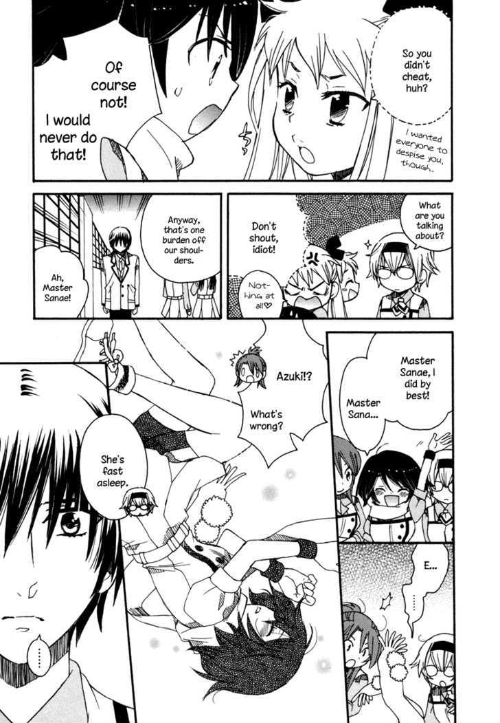 Amanin Shoujo Azuki Chapter 5 page 22 - Chapter 5 : What are "Tests"?
