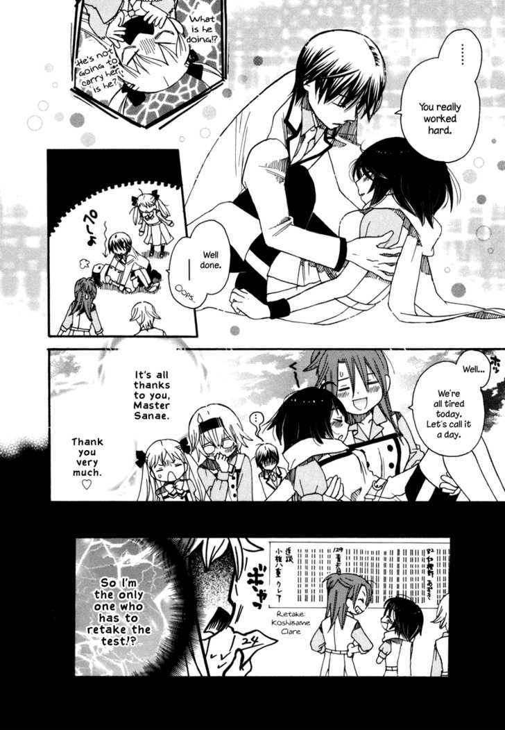 Amanin Shoujo Azuki Chapter 5 page 23 - Chapter 5 : What are "Tests"?