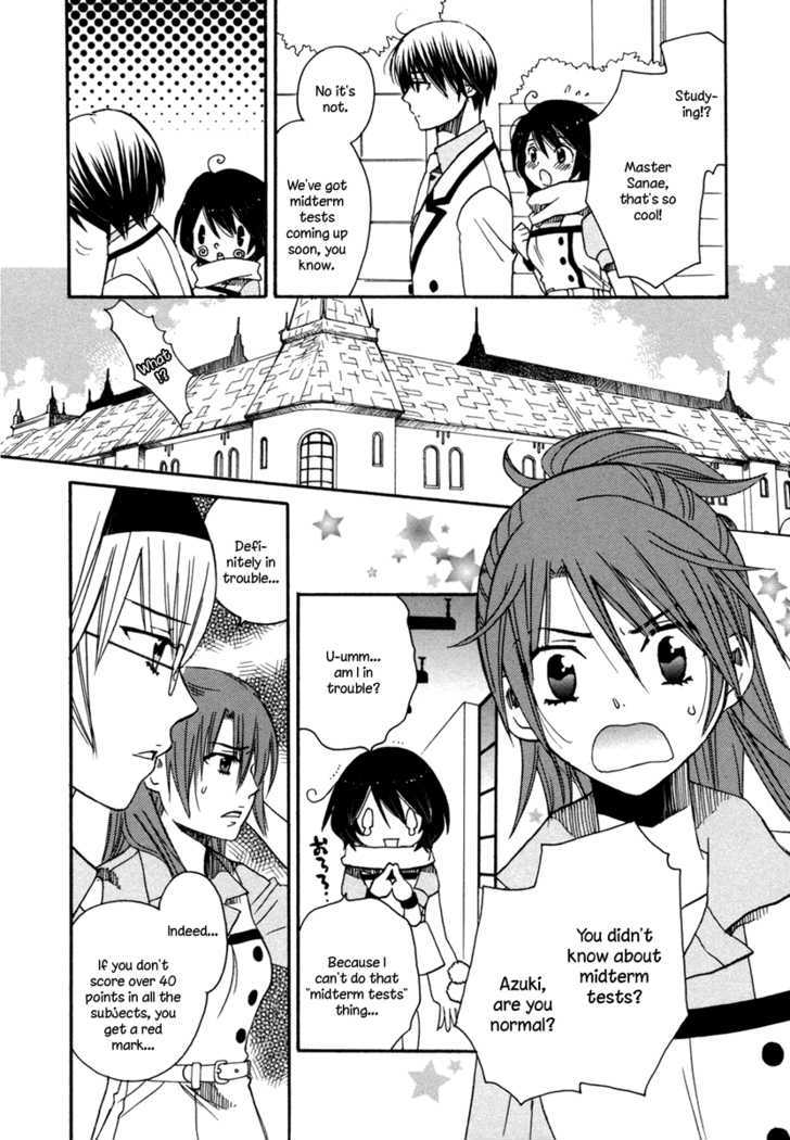 Amanin Shoujo Azuki Chapter 5 page 4 - Chapter 5 : What are "Tests"?