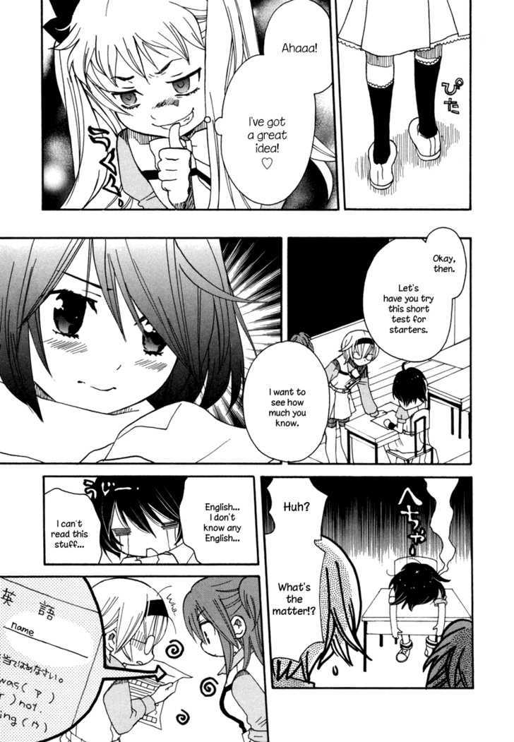 Amanin Shoujo Azuki Chapter 5 page 7 - Chapter 5 : What are "Tests"?