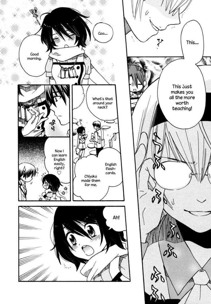 Amanin Shoujo Azuki Chapter 5 page 8 - Chapter 5 : What are "Tests"?