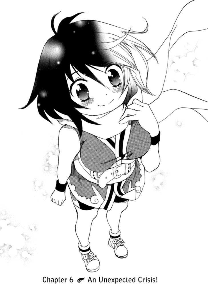 Amanin Shoujo Azuki Chapter 6 page 1 - Chapter 6 : An Unexpected Crisis!