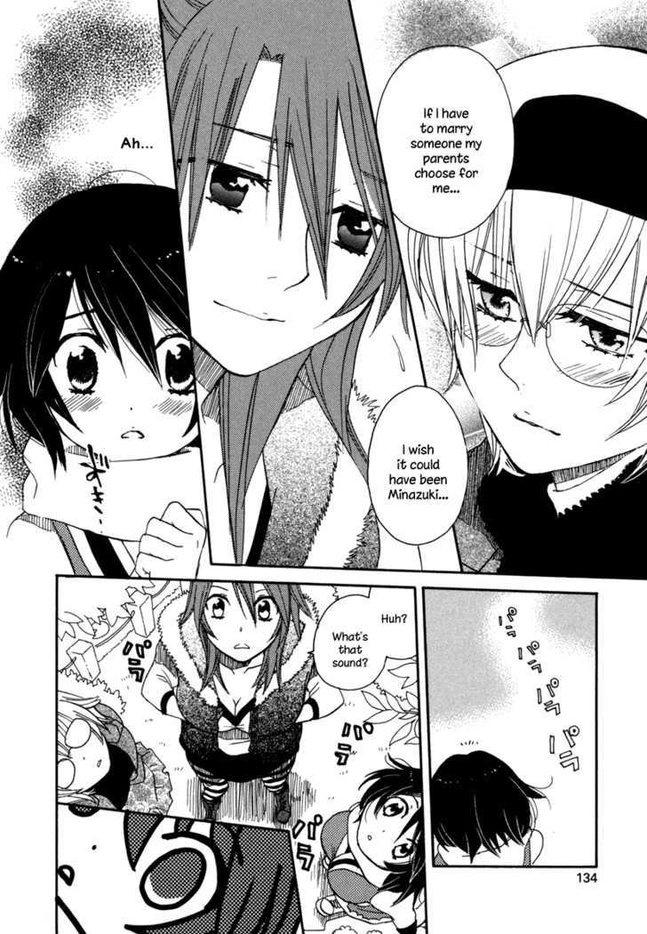 Amanin Shoujo Azuki Chapter 6 page 10 - Chapter 6 : An Unexpected Crisis!