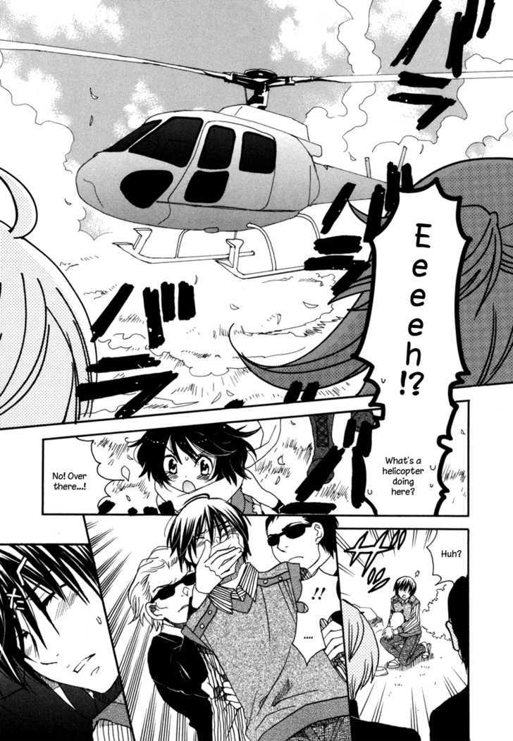 Amanin Shoujo Azuki Chapter 6 page 11 - Chapter 6 : An Unexpected Crisis!
