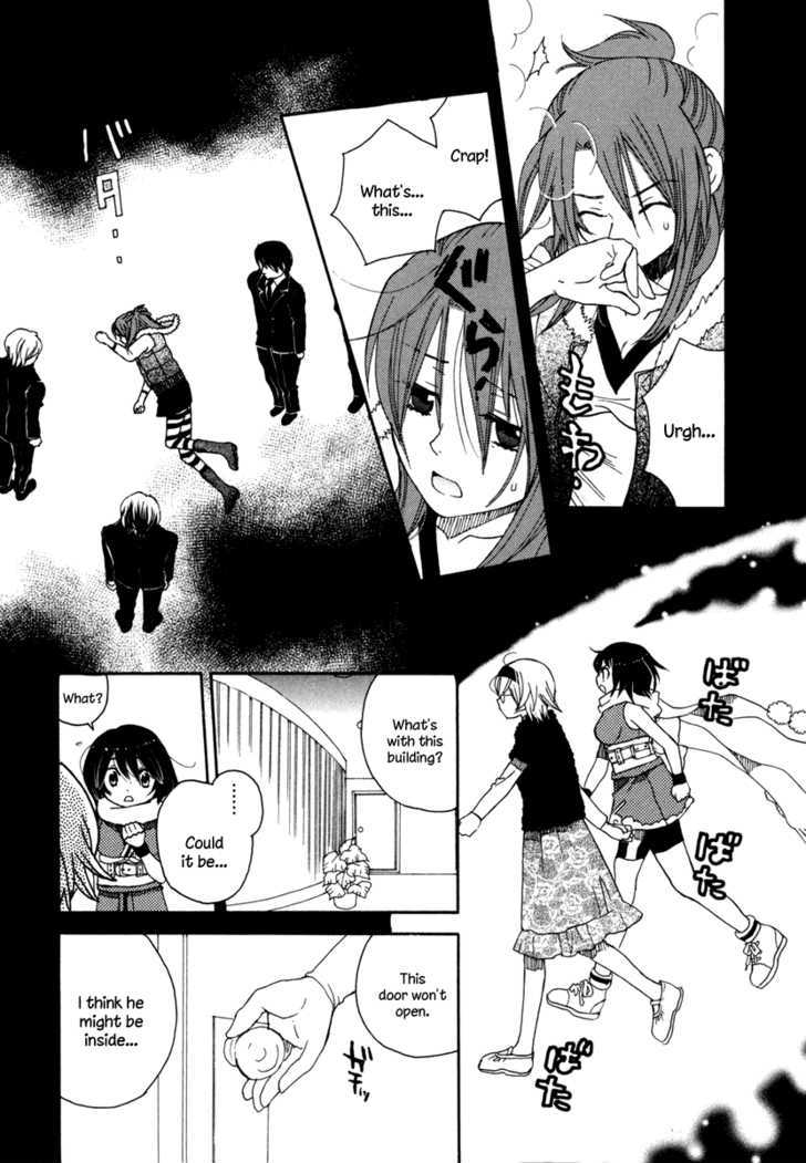 Amanin Shoujo Azuki Chapter 6 page 19 - Chapter 6 : An Unexpected Crisis!