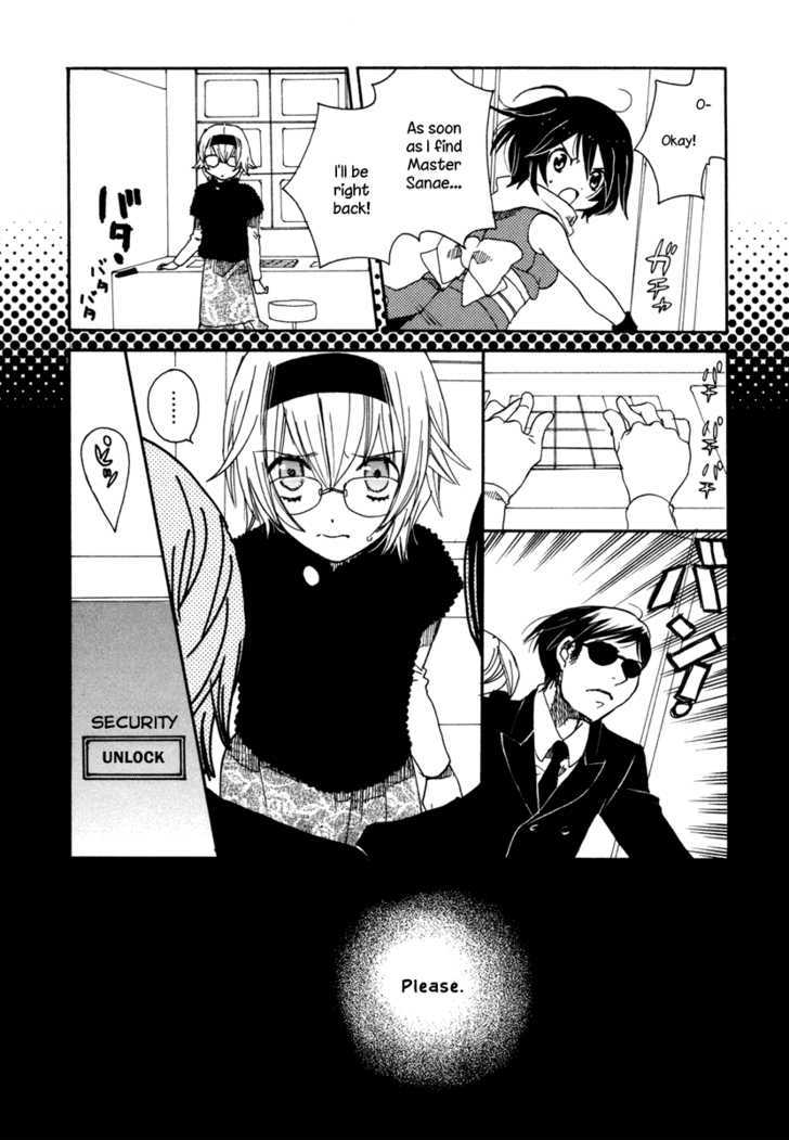 Amanin Shoujo Azuki Chapter 6 page 22 - Chapter 6 : An Unexpected Crisis!