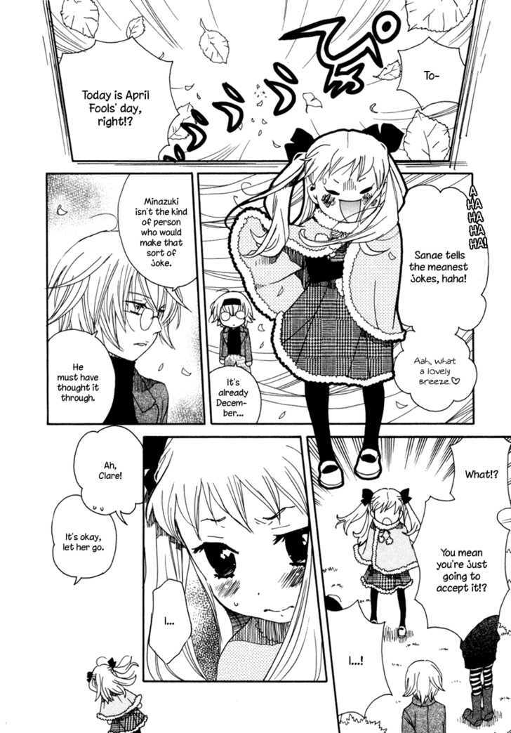 Amanin Shoujo Azuki Chapter 6 page 6 - Chapter 6 : An Unexpected Crisis!