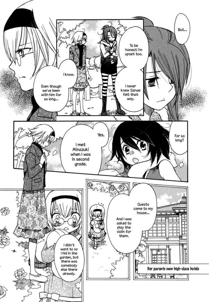 Amanin Shoujo Azuki Chapter 6 page 7 - Chapter 6 : An Unexpected Crisis!