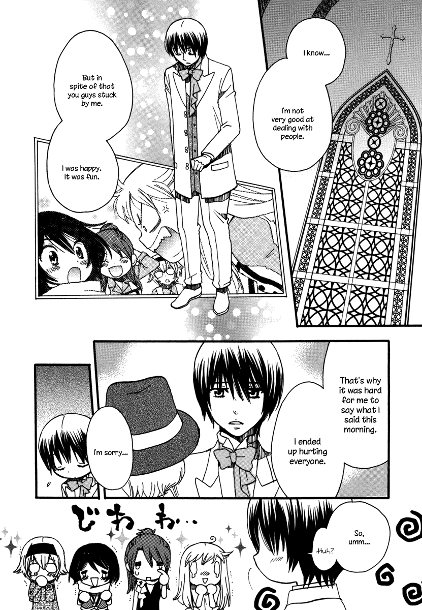Amanin Shoujo Azuki Chapter 7.2 page 11 - Chapter 7 v2 : From now until forever... [end]