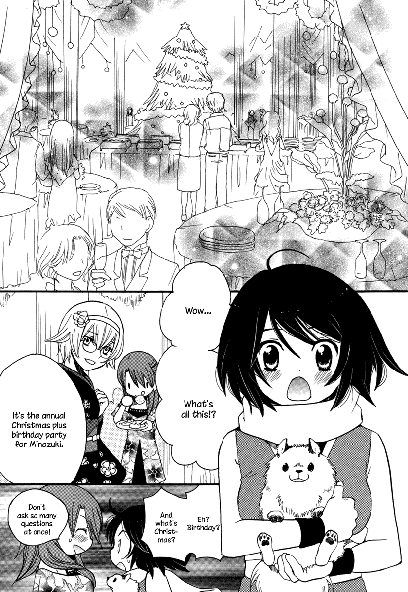 Amanin Shoujo Azuki Chapter 7.2 page 14 - Chapter 7 v2 : From now until forever... [end]
