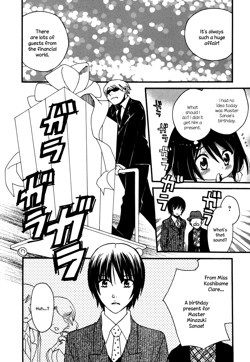 Amanin Shoujo Azuki Chapter 7.2 page 15 - Chapter 7 v2 : From now until forever... [end]