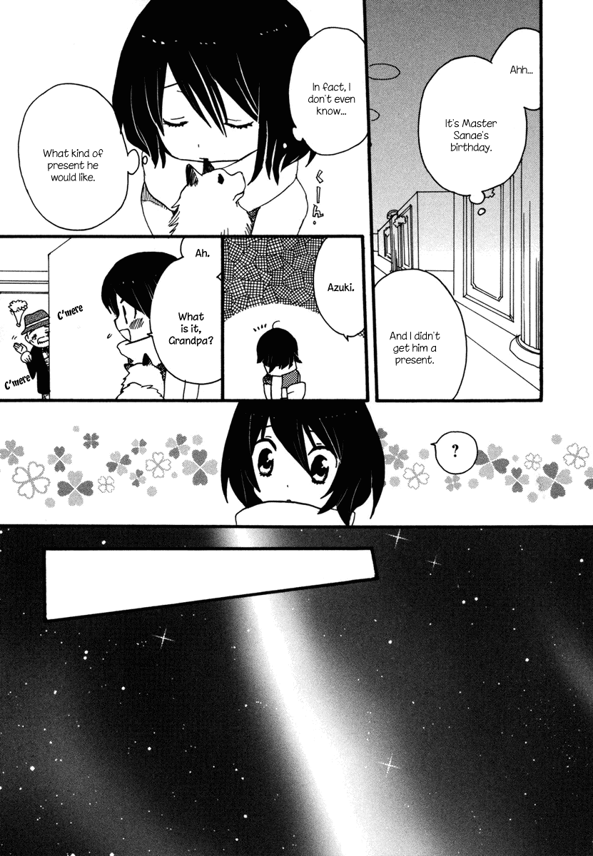 Amanin Shoujo Azuki Chapter 7.2 page 18 - Chapter 7 v2 : From now until forever... [end]