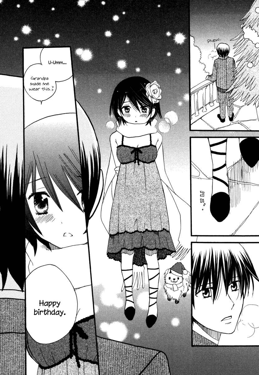 Amanin Shoujo Azuki Chapter 7.2 page 19 - Chapter 7 v2 : From now until forever... [end]