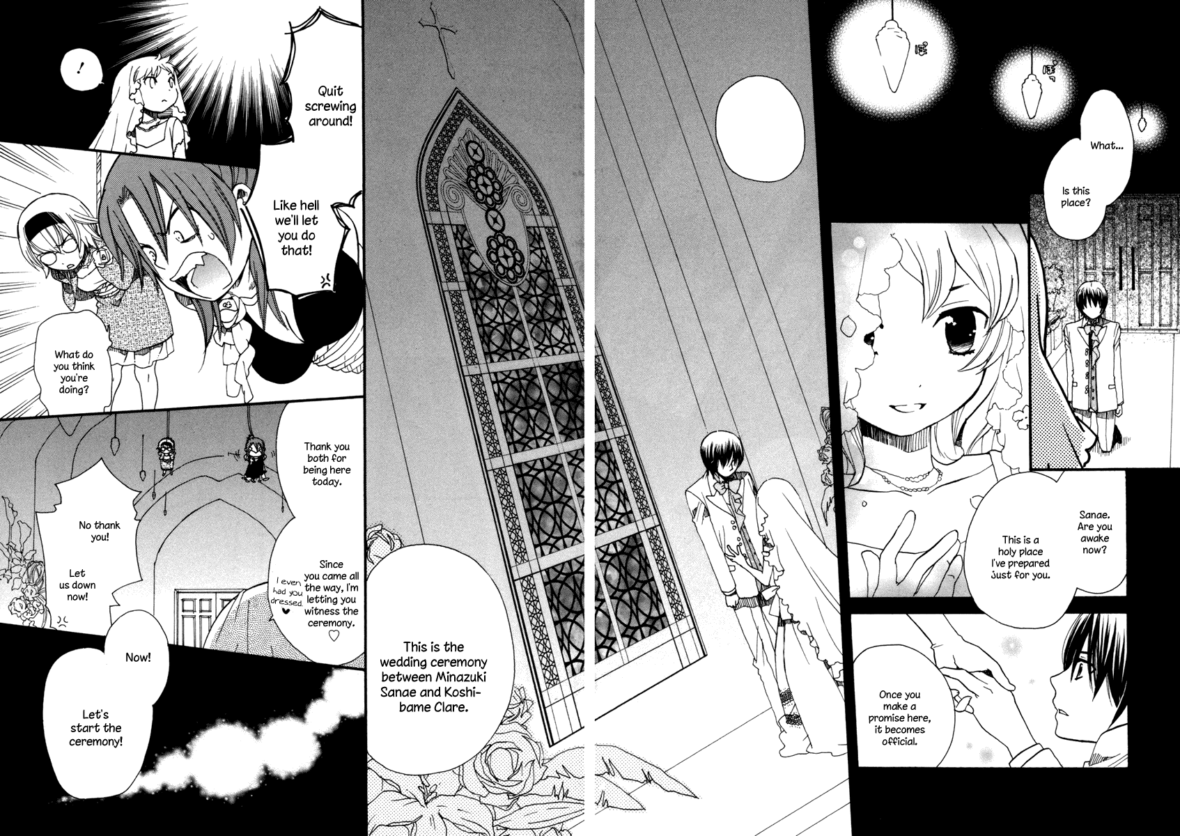 Amanin Shoujo Azuki Chapter 7.2 page 2 - Chapter 7 v2 : From now until forever... [end]