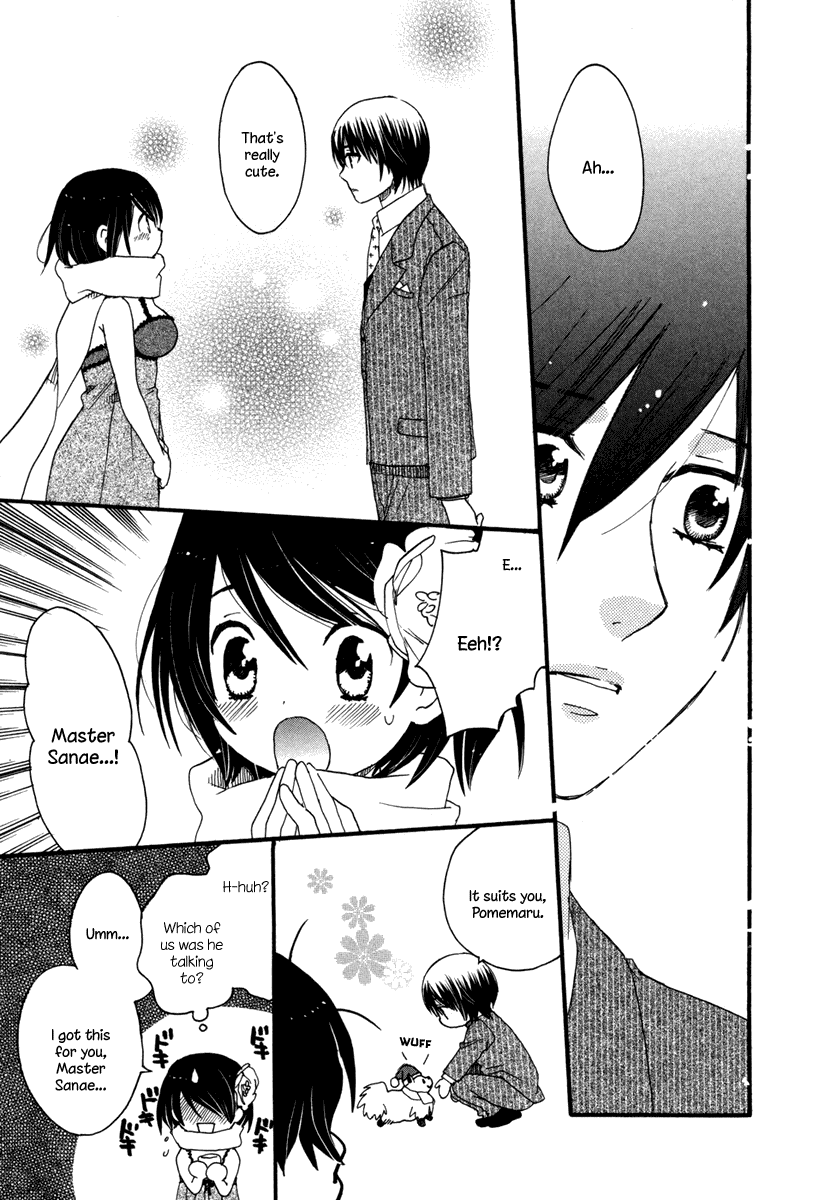 Amanin Shoujo Azuki Chapter 7.2 page 20 - Chapter 7 v2 : From now until forever... [end]