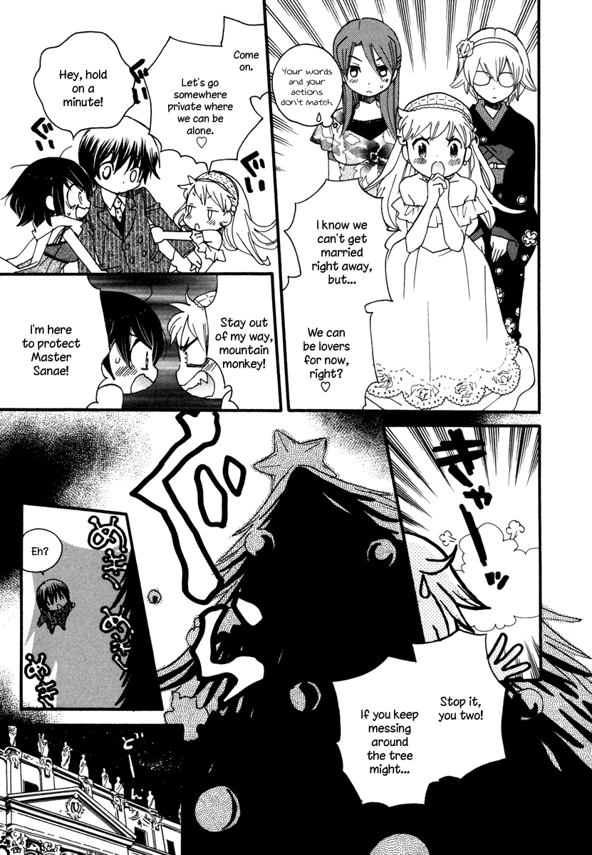 Amanin Shoujo Azuki Chapter 7.2 page 22 - Chapter 7 v2 : From now until forever... [end]