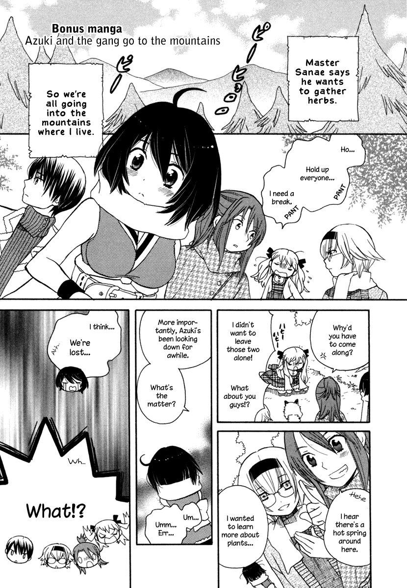 Amanin Shoujo Azuki Chapter 7.2 page 24 - Chapter 7 v2 : From now until forever... [end]