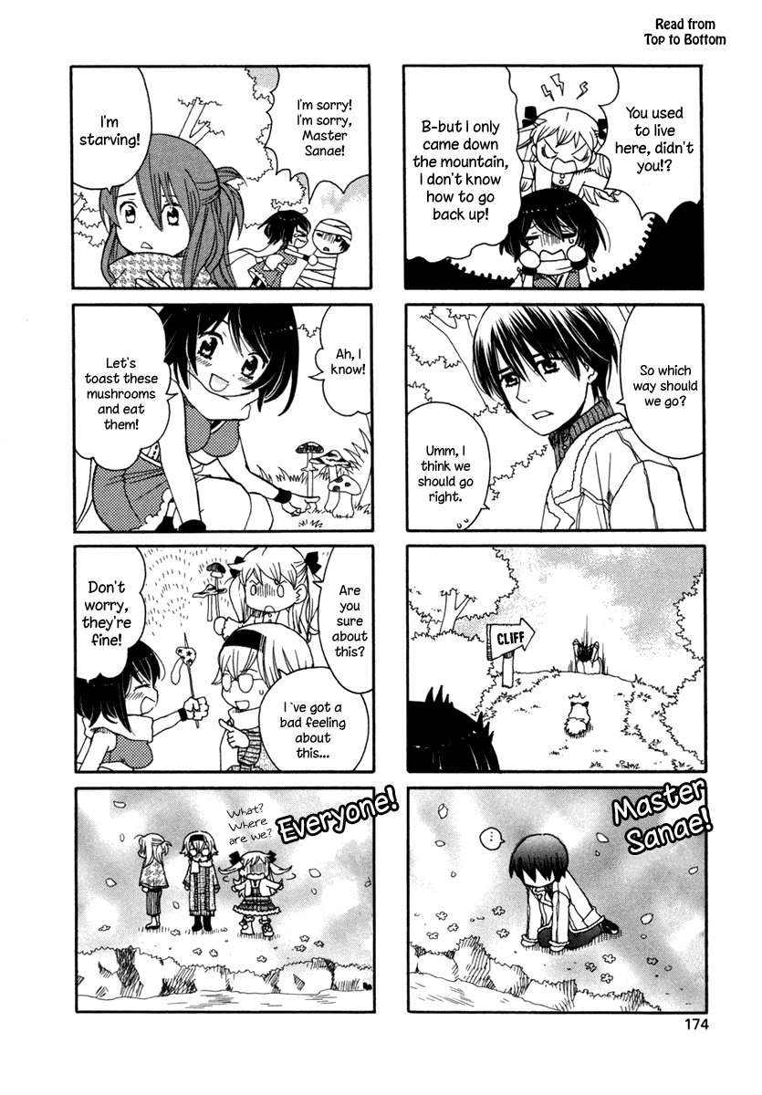 Amanin Shoujo Azuki Chapter 7.2 page 25 - Chapter 7 v2 : From now until forever... [end]