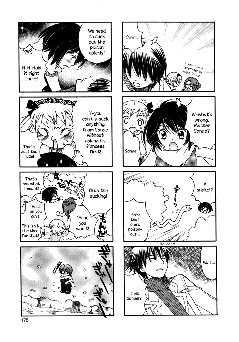 Amanin Shoujo Azuki Chapter 7.2 page 26 - Chapter 7 v2 : From now until forever... [end]