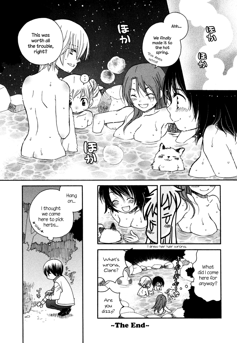 Amanin Shoujo Azuki Chapter 7.2 page 27 - Chapter 7 v2 : From now until forever... [end]