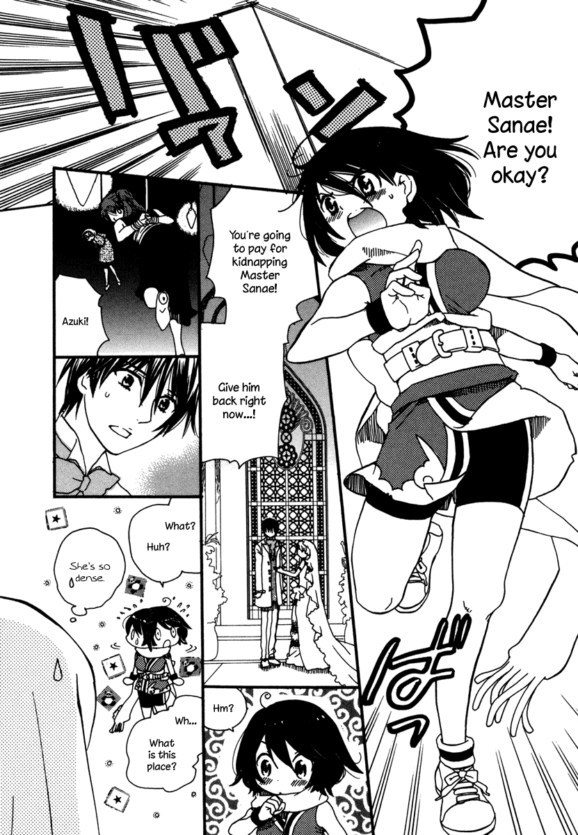 Amanin Shoujo Azuki Chapter 7.2 page 3 - Chapter 7 v2 : From now until forever... [end]