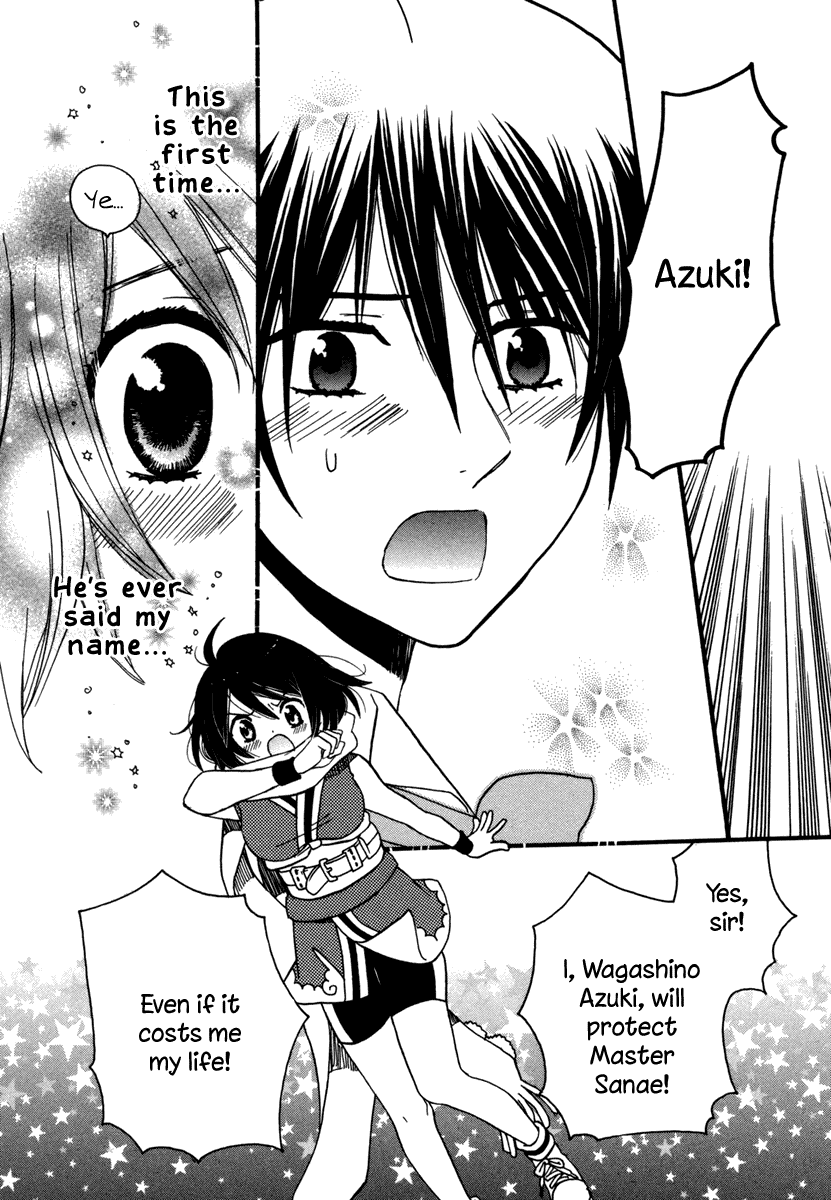 Amanin Shoujo Azuki Chapter 7.2 page 5 - Chapter 7 v2 : From now until forever... [end]
