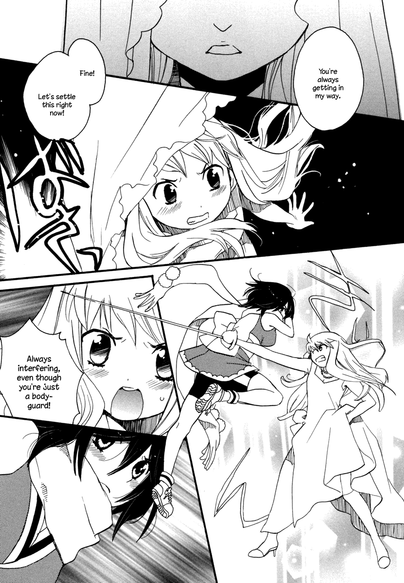 Amanin Shoujo Azuki Chapter 7.2 page 6 - Chapter 7 v2 : From now until forever... [end]