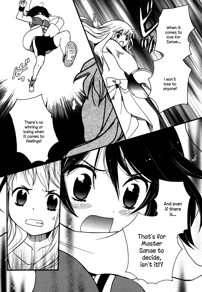 Amanin Shoujo Azuki Chapter 7.2 page 8 - Chapter 7 v2 : From now until forever... [end]