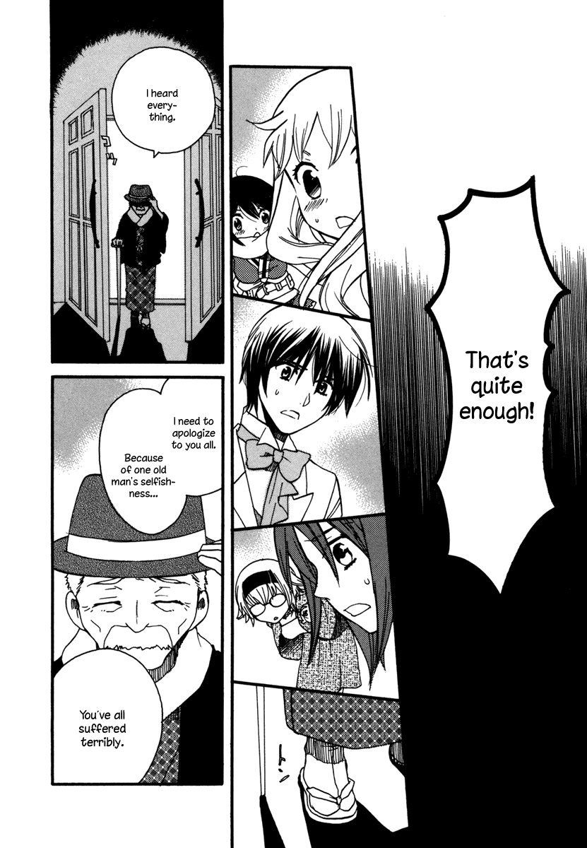Amanin Shoujo Azuki Chapter 7.2 page 9 - Chapter 7 v2 : From now until forever... [end]