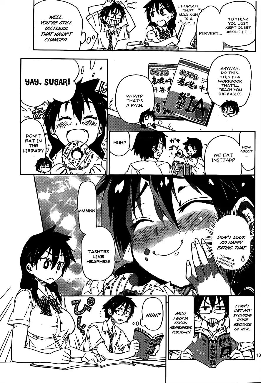 Amano Megumi wa Suki Darake! Chapter 1 page 14 - Chapter 1: I Can See Them