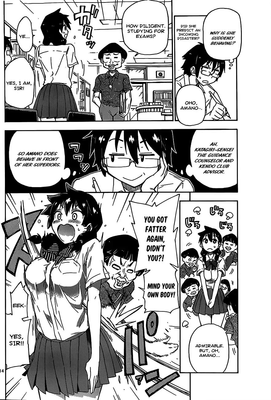 Amano Megumi wa Suki Darake! Chapter 1 page 15 - Chapter 1: I Can See Them