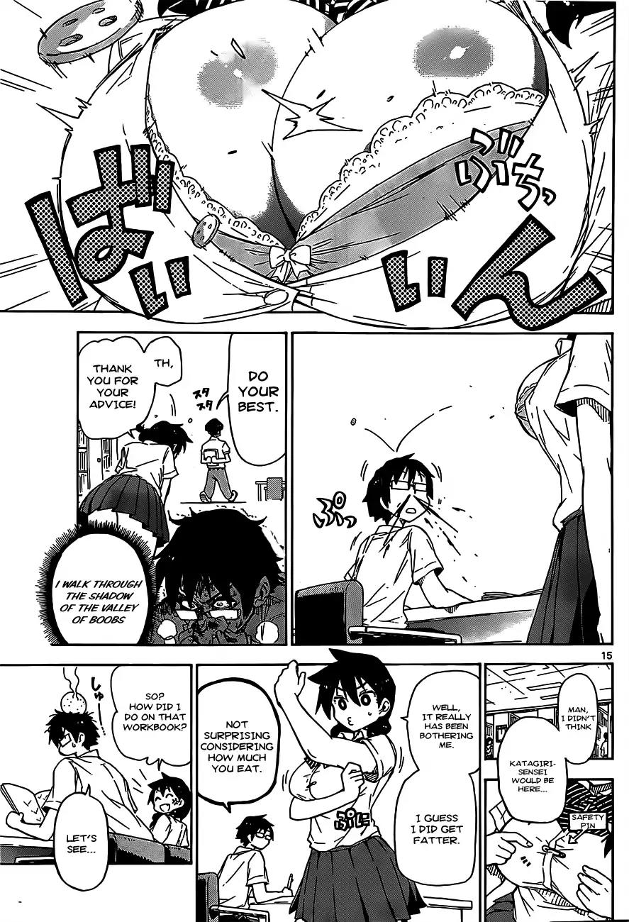Amano Megumi wa Suki Darake! Chapter 1 page 16 - Chapter 1: I Can See Them