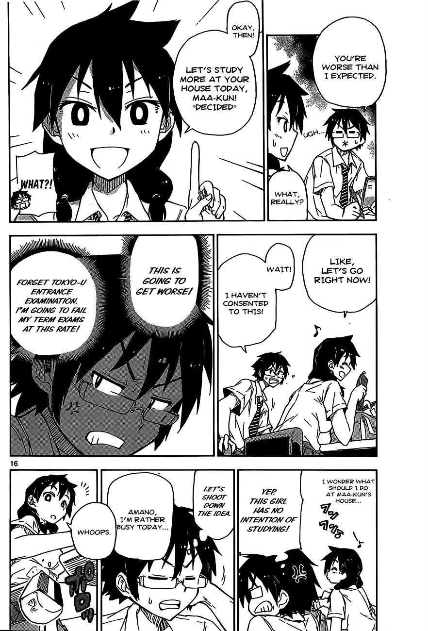 Amano Megumi wa Suki Darake! Chapter 1 page 17 - Chapter 1: I Can See Them