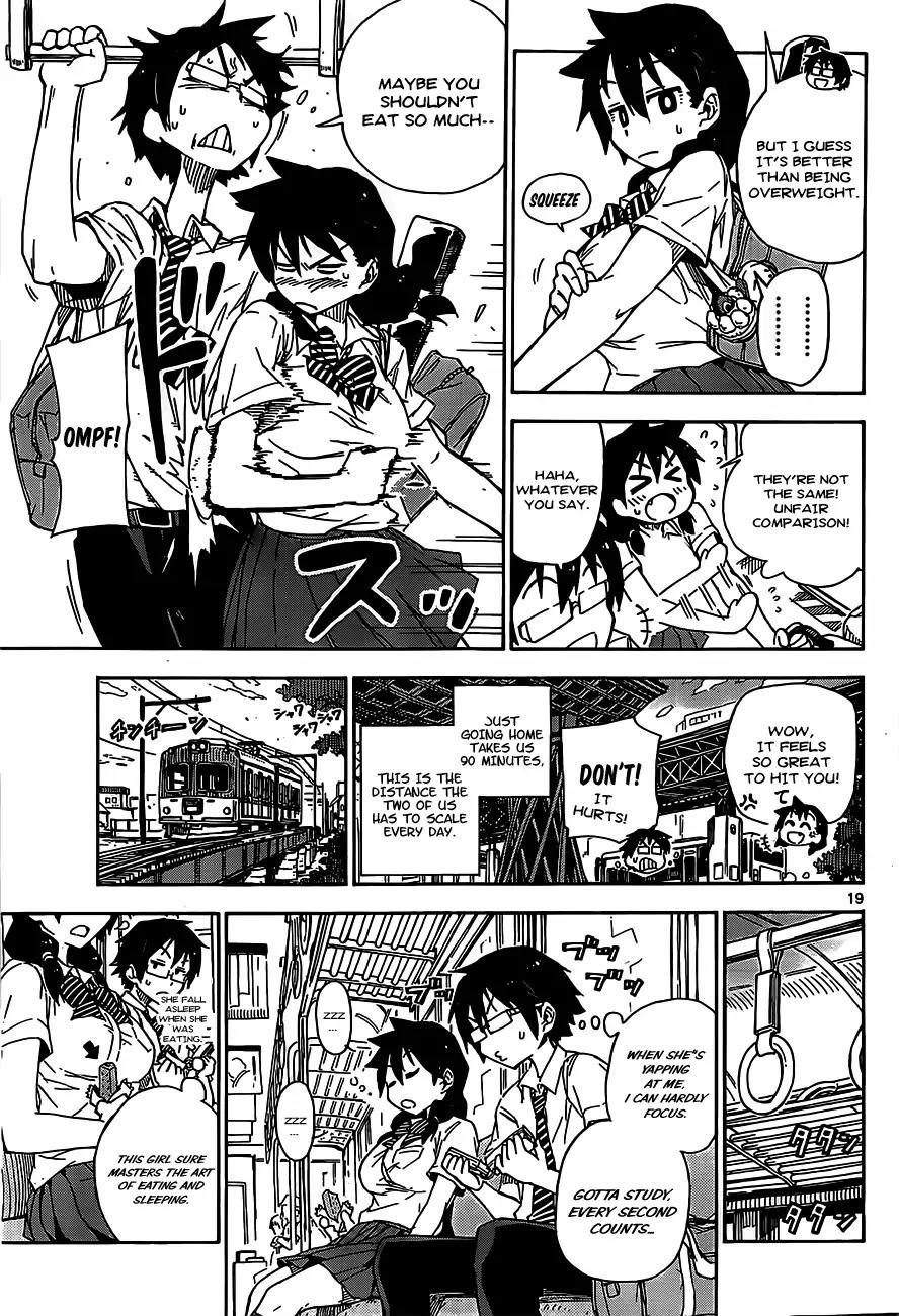 Amano Megumi wa Suki Darake! Chapter 1 page 20 - Chapter 1: I Can See Them