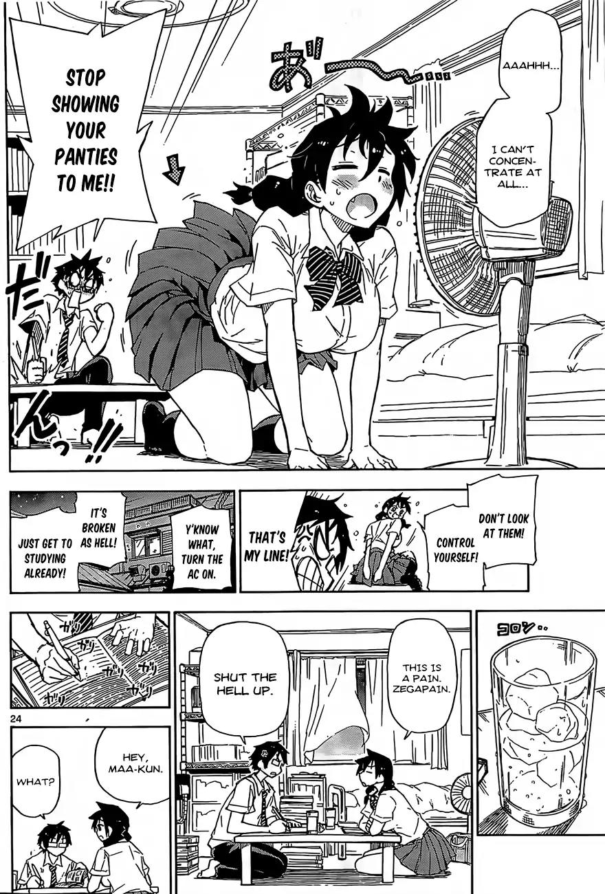 Amano Megumi wa Suki Darake! Chapter 1 page 25 - Chapter 1: I Can See Them