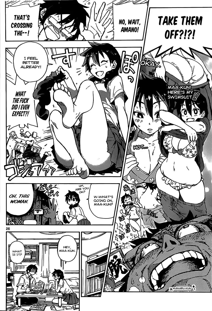 Amano Megumi wa Suki Darake! Chapter 1 page 27 - Chapter 1: I Can See Them