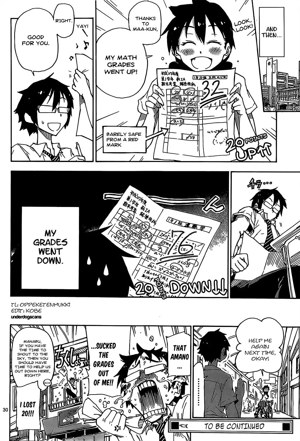 Amano Megumi wa Suki Darake! Chapter 1 page 31 - Chapter 1: I Can See Them