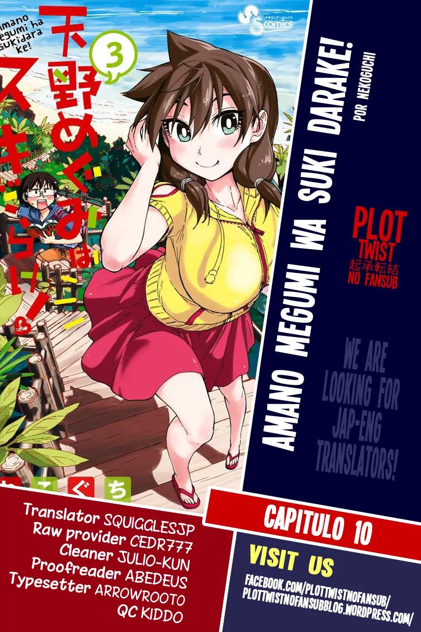 Amano Megumi wa Suki Darake! Chapter 10 page 1 - Chapter 10: Mikawa-San?