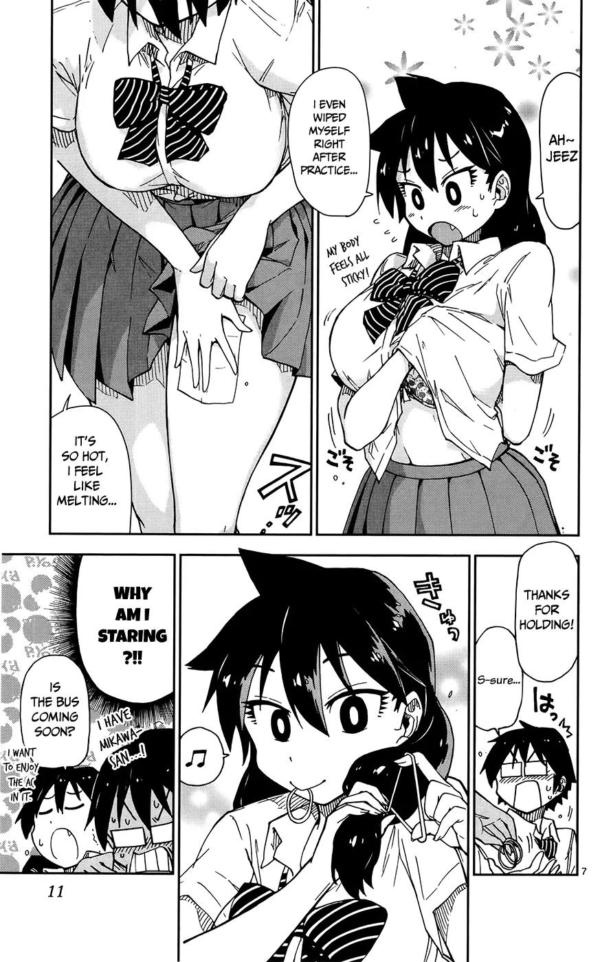 Amano Megumi wa Suki Darake! Chapter 10 page 10 - Chapter 10: Mikawa-San?