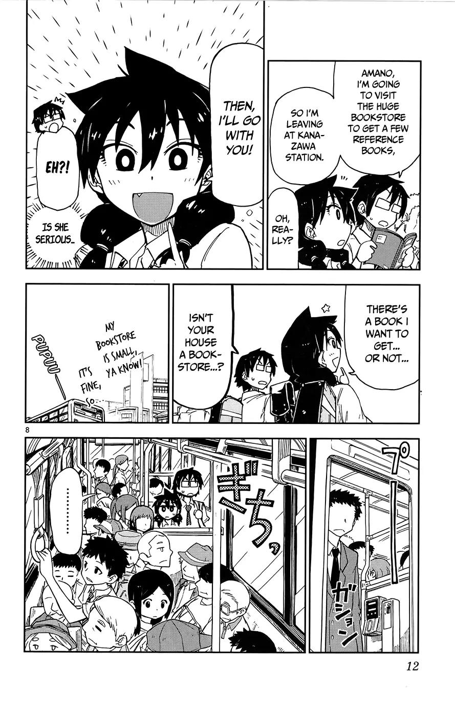 Amano Megumi wa Suki Darake! Chapter 10 page 11 - Chapter 10: Mikawa-San?