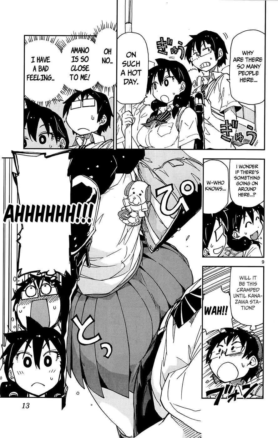 Amano Megumi wa Suki Darake! Chapter 10 page 12 - Chapter 10: Mikawa-San?