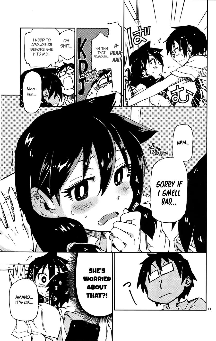 Amano Megumi wa Suki Darake! Chapter 10 page 14 - Chapter 10: Mikawa-San?