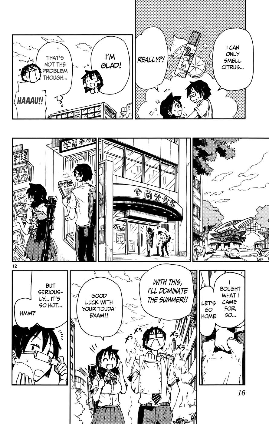 Amano Megumi wa Suki Darake! Chapter 10 page 15 - Chapter 10: Mikawa-San?