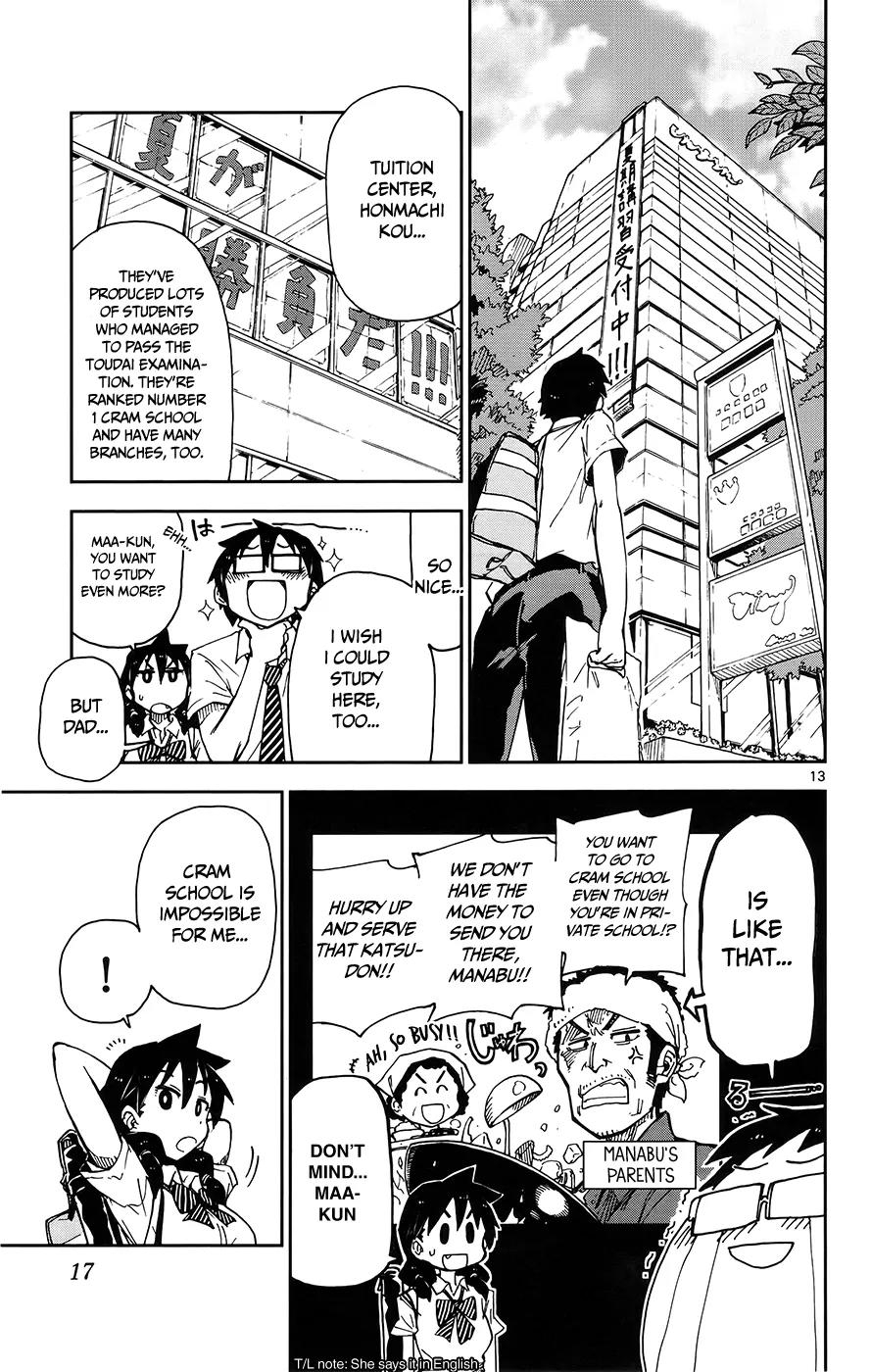 Amano Megumi wa Suki Darake! Chapter 10 page 16 - Chapter 10: Mikawa-San?