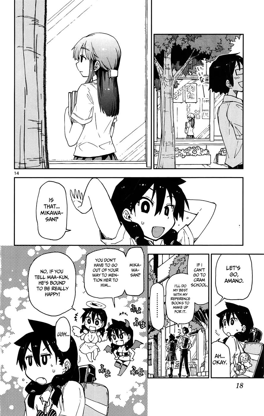 Amano Megumi wa Suki Darake! Chapter 10 page 17 - Chapter 10: Mikawa-San?