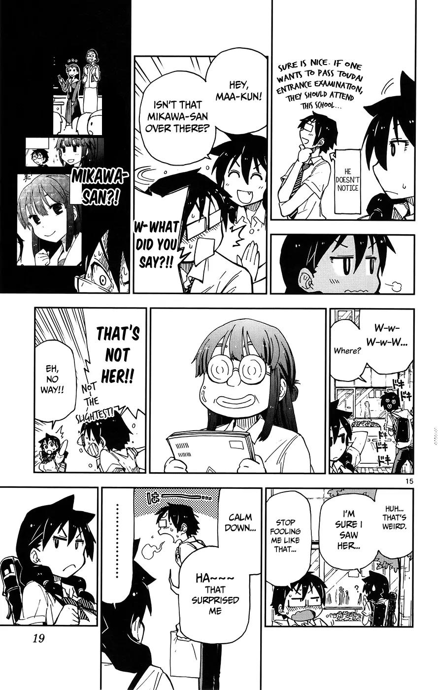Amano Megumi wa Suki Darake! Chapter 10 page 18 - Chapter 10: Mikawa-San?