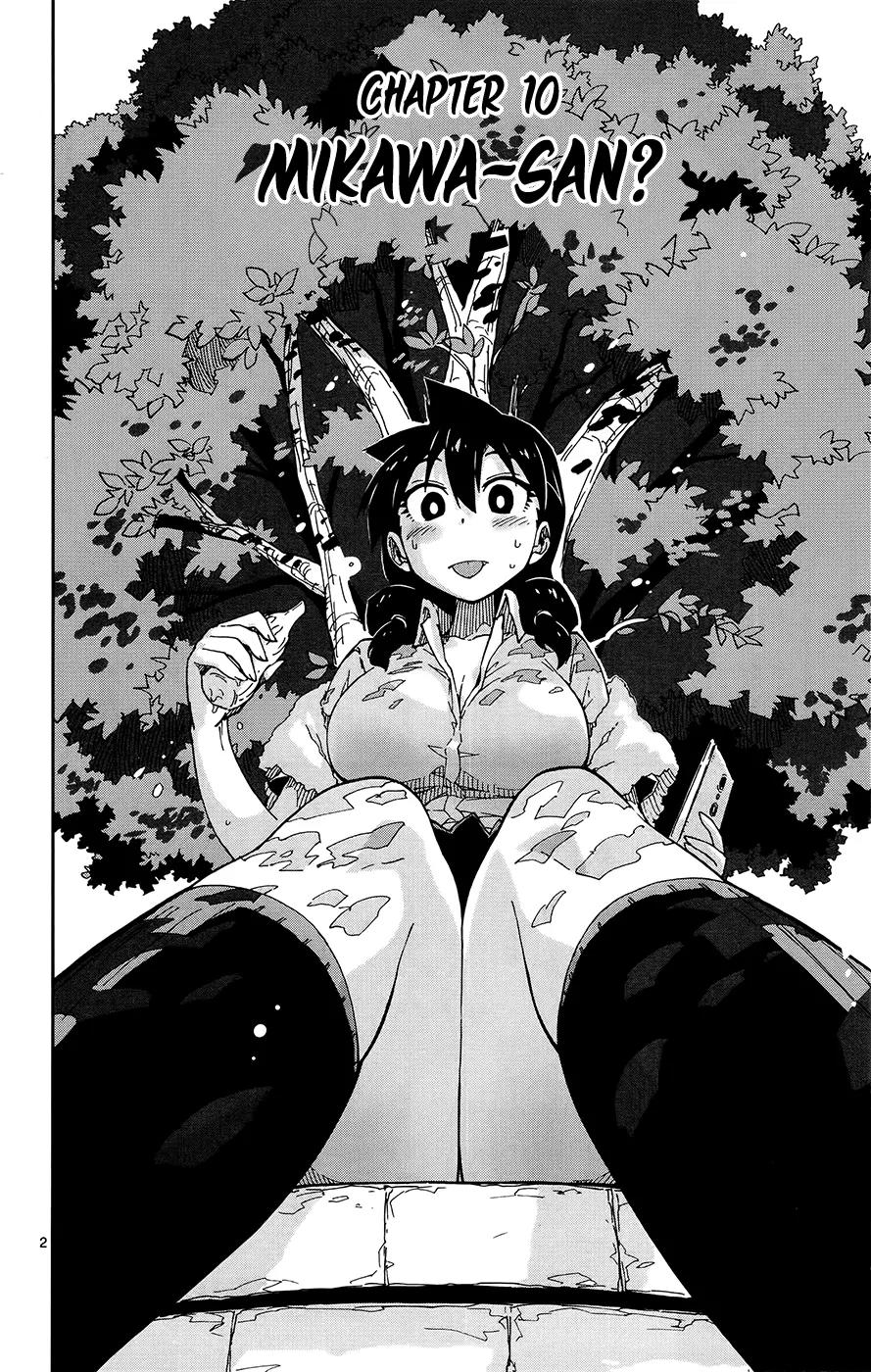 Amano Megumi wa Suki Darake! Chapter 10 page 5 - Chapter 10: Mikawa-San?